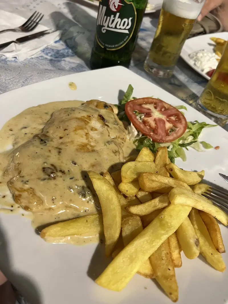 Harama Restaurant