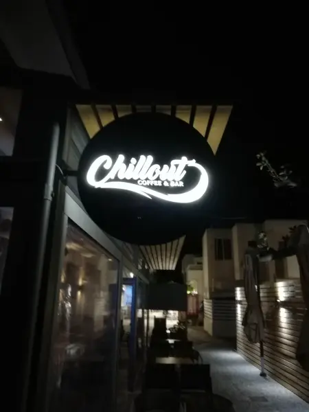 Chill Out Bar